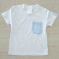 Load image into Gallery viewer, Boys Short Sleeve Pocket Tee
